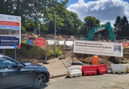 Station Court Sign 1